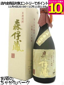 }\ԒGg[Ń|Cg10{IXɑ Xɑ x Ē 25x 720ml