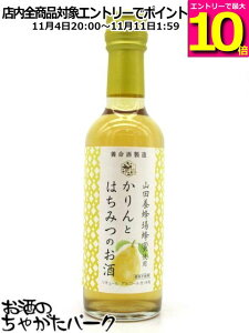 }\ԒGg[Ń|Cg10{I{ Ƃ݂͂̂ Rc{IIgp 250ml ()