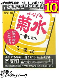 }\ԒGg[Ń|Cg10{IyP[X̔z e ӂȂ e Ԃڂ  200ml×30ʃZbg