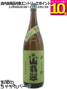 }\ԒGg[Ń|Cg10{Iؖ{X R R݁iRŐj ďĒ 25x 1800ml