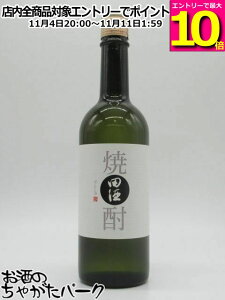 }\ԒGg[Ń|Cg10{Ic𑢓X c Ē 30x 720ml