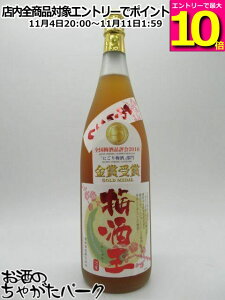 }\ԒGg[Ń|Cg10{IV 炲 ~ h ~ 18x 1800ml nÎ~