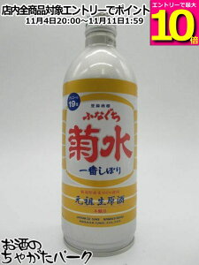 }\ԒGg[Ń|Cg10{Ie ӂȂ e Ԃڂ  Lbvt{g 19x 500ml ӂȂ̐V