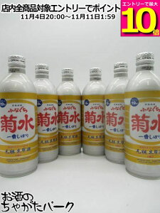 }\ԒGg[Ń|Cg10{Iy6{Zbgz e ӂȂ e Ԃڂ  Lbvt{g 19x 500ml×6{Zbg ӂȂ̐V