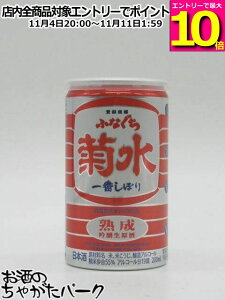 }\ԒGg[Ń|Cg10{IyԂ̂ӂȂz e ӂȂ e Ԃڂ   n 19x 200ml ňNȏቷn