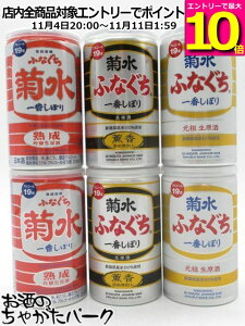 }\ԒGg[Ń|Cg10{Iyݔ6{Zbgz e ӂȂ e Ԃڂ { O   19x 200ml×6{Zbg(̂ӂȂ/̂ӂȂ/Ԃ̂ӂȂ