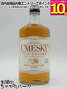 }\ԒGg[Ń|Cg10{Iߎ EXL[ ECXL[d݂̔~ 24x 720ml