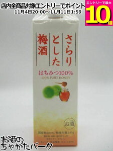 }\ԒGg[Ń|Cg10{Iy݂͂100%z `[ Ƃ~ ݂͂100 pbN 7x 1000ml sgp݂̂͂100ł{i~