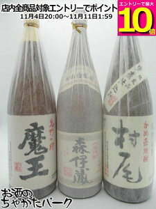 }\ԒGg[Ń|Cg10{IĒ3M݂ y 1800mlz yXɑ 1800mlz y 1800mlz 3{Zbg