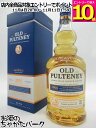 マラソン期間中エントリーでポイント10倍！オールドプルトニー 2006 並行品 46度 1000ml