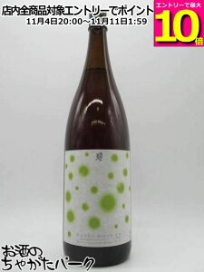 }\ԒGg[Ń|Cg10{I암l ޖY ~ 1800ml lHIȊÖY