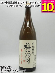 }\ԒGg[Ń|Cg10{Iт т ~p 3Nȏn Ē 35x 1800ml ʎÂɂœK