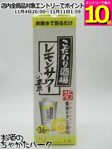 }\ԒGg[Ń|Cg10{IyX^_[h^Cvz Tg[ ̃T[̑f pbN 25x 1800ml