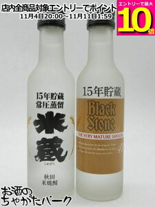 }\ԒGg[Ń|Cg10{Iy~jTCYz yݔ2{Zbgz HcyH ubNXg[ 15N đ 15N 𔔏Ē ďĒ 200ml×2{Zbg