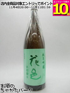 }\ԒGg[Ń|Cg10{I֎ ԗW ͂Ȃނ ċ oHWX Γ 25N6 1800ml v①