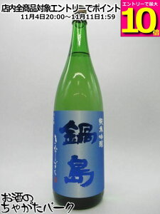 }\ԒGg[Ń|Cg10{Ixv 瓇 ċ  25N9 1800ml