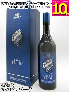 }\ԒGg[Ń|Cg10{I (}I^C) UMEET u[x[ 13x 750ml