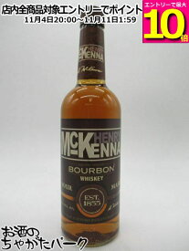 マラソン期間中エントリーでポイント10倍！【アウトレット品】【ラベル不良】 ヘンリー マッケンナ 並行品 40度 750ml