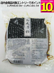 }\ԒGg[Ń|Cg10{Ic{ ܐl n 1kg v①