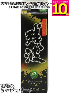 }\ԒGg[Ń|Cg10{IyĒՂ1880~ψz Î cg ubN  pbN A 30x 1800ml