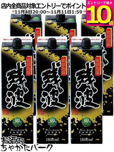 }\ԒGg[Ń|Cg10{IyP[X̔z Î cg ubN  pbN A 30x 1800ml×6{Zbg