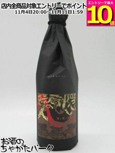 }\ԒGg[Ń|Cg10{IyĒՂ1880~ψz  B̎Ol Ē 25x 720ml