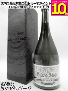 }\ԒGg[Ń|Cg10{Iyiz HcyH ubNXg[ 20N 𔔏Ē 43x 750ml