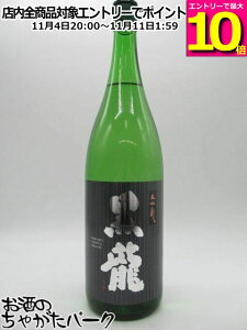 }\ԒGg[Ń|Cg10{I   CRYSRAL DRAGON NX^hS 24N4 1800ml