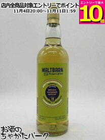 マラソン期間中エントリーでポイント10倍！グレントファース 14年 2009 バーボンカスク (モルトバーン) 54.4度 700ml