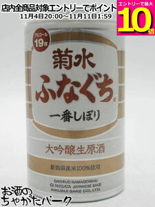 }\ԒGg[Ń|Cg10{Iyz e ӂȂ e Ԃڂ   19x 200ml ̂ӂȂiʂɃb`