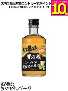 }\ԒGg[Ń|Cg10{IS[h[ w̗Uf w߂Ȗx ݂͂Ɣ~̂ 300ml wyރL[