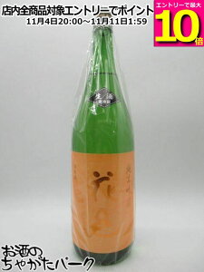 }\ԒGg[Ń|Cg10{I֎ ԗW ͂Ȃނ ċ Hc܂  25N4 1800ml v①