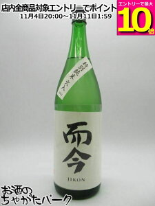 }\ԒGg[Ń|Cg10{I؉  () ʏ Γ 25N4 1800ml v①