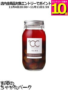 }\ԒGg[Ń|Cg10{I@񏤓X C ZbV Lbg p ~ 14x 700ml (~450ml/~250ml)