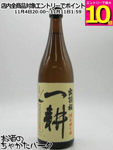 }\ԒGg[Ń|Cg10{Iy݌Ɍ̏ՌiIz oH oH k ʏĎ 25N5 720ml