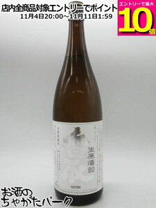 }\ԒGg[Ń|Cg10{Iyz c{  80  1800ml v①