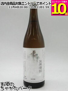 }\ԒGg[Ń|Cg10{Iyz c{  80  720ml v①