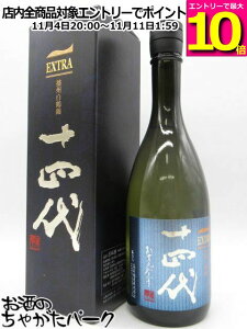 }\ԒGg[Ń|Cg10{I؎ \l EXTRA GNXg dBߋ đ 2025Nl 720ml v①