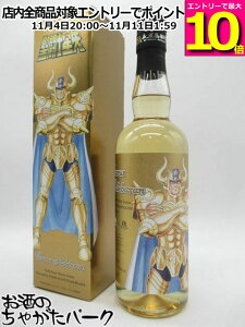 }\ԒGg[Ń|Cg10{I_ m S[hZCg ECXL[V[Y u^EX Afov 700ml