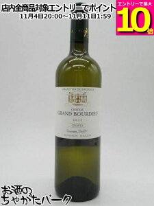 }\ԒGg[Ń|Cg10{IVg[ O uf[  750ml 㐢EŗDG\GłW=bN vg[I񂾃CZNV