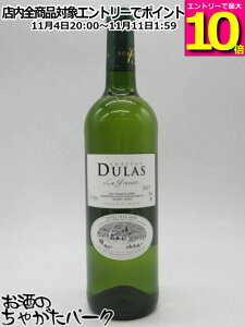 }\ԒGg[Ń|Cg10{IVg[ fX  OBG[  750ml 㐢EŗDG\GłW=bN vg[I񂾃CZNV