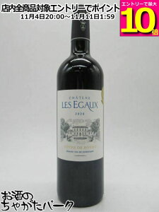 }\ԒGg[Ń|Cg10{IVg[  [S[  750ml 㐢EŗDG\GłW=bN vg[I񂾃CZNV