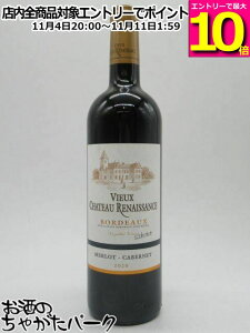 }\ԒGg[Ń|Cg10{I[ Vg[ lTX  750ml 㐢EŗDG\G W=bN vg[I񂾃CZNV