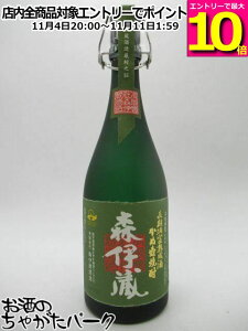 }\ԒGg[Ń|Cg10{Iy݌Ɍ̏ՌiIzyȂz Xɑ Xɑ ɏ n ߚd Ē 25x 720ml