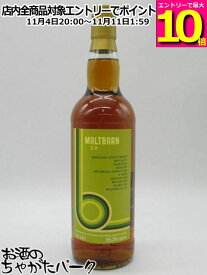 マラソン期間中エントリーでポイント10倍！ブレアアソール 14年 2009 シェリーカスク (モルトバーン) 55.3度 700ml