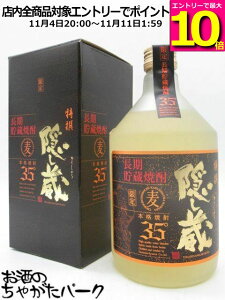 }\ԒGg[Ń|Cg10{I_c B   t Ē 35x 720ml