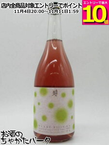 }\ԒGg[Ń|Cg10{I암l ޖY ~ L[ 720ml lHIȊÖY