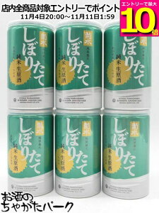 }\ԒGg[Ń|Cg10{IyΊʁzy6ʃZbgz e e ڂ肽   17.5x 200ml×6ʃZbg