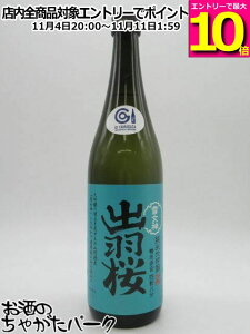 }\ԒGg[Ń|Cg10{Iy݌Ɍ̏ՌiIz oH oH Ꮧ_ đ l 25N6 720ml