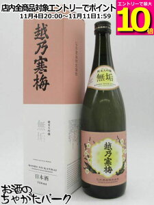 }\ԒGg[Ń|Cg10{Iy݌Ɍ̏ՌiIz Ζ{ zT~ C đ 25N1 720ml